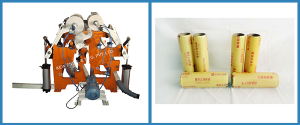 nner Wrap Film Slitter Rewinder Machine