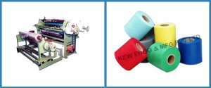 Metallizable Sandwich Lamination Film Slitter Rewinder Machine